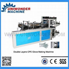 Disposable CPE Glove Making Machine  