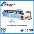 Disposable Long Sleeve Glove Making Machine 1