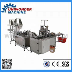 Fully Automatic Mask Making Production Line