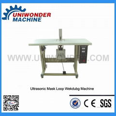 Manual Mask Ear-loop Welding Machine