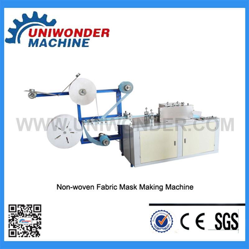 Non-woven Fabric Mask Making Machine  