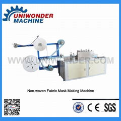 Non-woven Fabric Mask Making Machine  