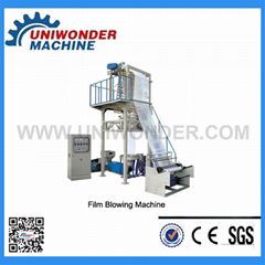 HDPE LDPE Dural-Purpose Film Blowing Machine