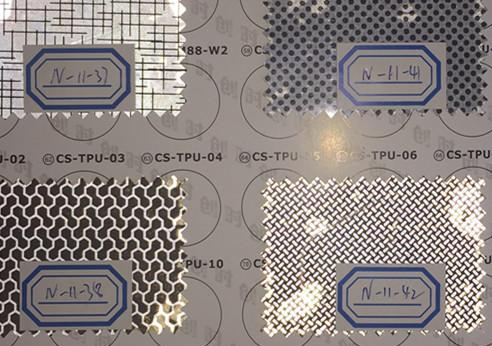 PU網印反光刻字膜廠價 2