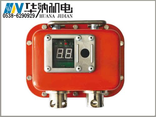 矿用本安型数字压力计