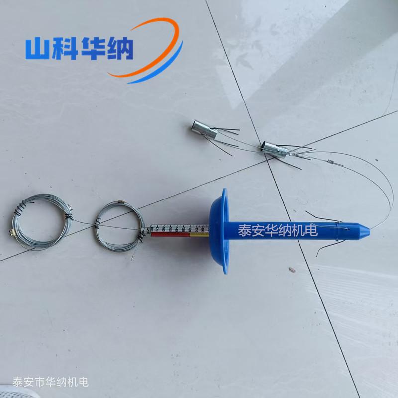 托盘式煤矿顶板离层指示仪 2