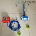 分體式煤礦頂板動態傳感器