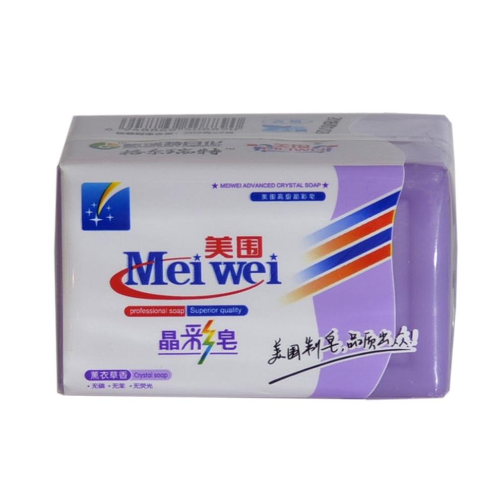 High Perfumed Laundry Detergent Soap Bar Soap