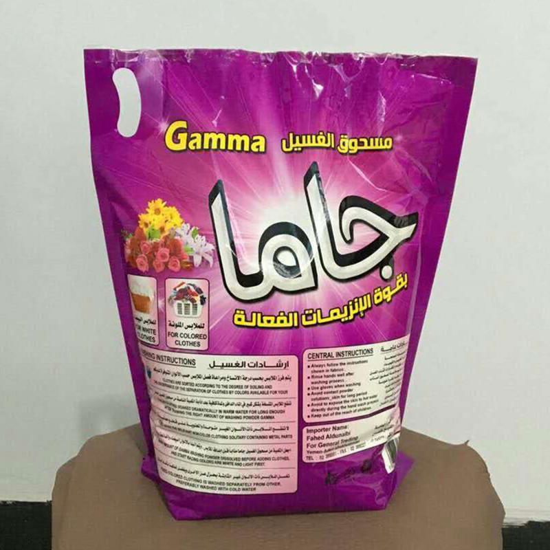 Quality Washing Powder China Factory Cheap Detergent Powder 2