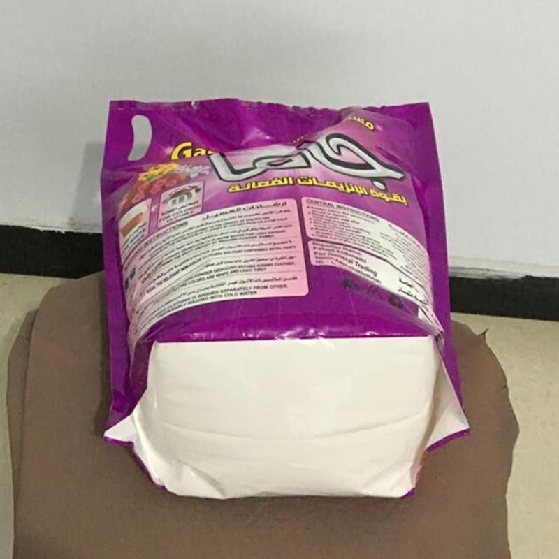 Quality Washing Powder China Factory Cheap Detergent Powder 4