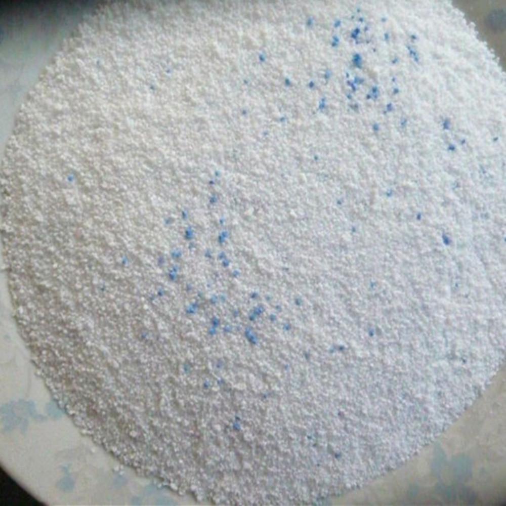 High Quality Powerful Most Cheapest Brilliant Cleaning Laundry Detergent Powder 