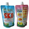 500g OEM High Effect Concentrated Clothes Washing Lavender Liquid Detergent 1