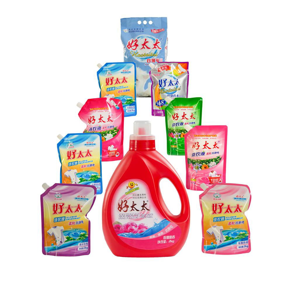 Multi-Purpose Liquid Detergent Lowest Price Manufacturer