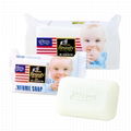 80g 180g Baby Multi-Function Soap Bath