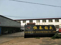 Hejian  Hengji  Bit  Manufacture   CO.,LTD