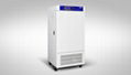 Chinese Manufacturer of GZP Light Culture Box Laboratory Equipment 2