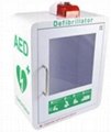 麦迪特壁挂式自动体外除颤器AED贮存箱放置柜 1