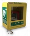 麦迪特壁挂式自动体外除颤器AED外箱急救柜MDA-E06 1