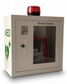 麦迪特壁挂式自动体外除颤器AED外箱放置箱MDA-E10 1