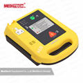 麦迪特国产AED自动体外除颤仪Defi5马拉松AHA车载 1