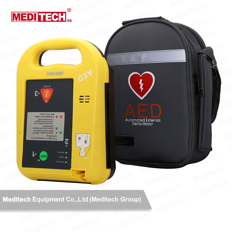 麦迪特国产AED自动体外除颤仪Defi5马拉松AHA车载 3