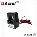 Acrel split core current transformer