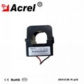 Acrel split core current transformer open type ct 3
