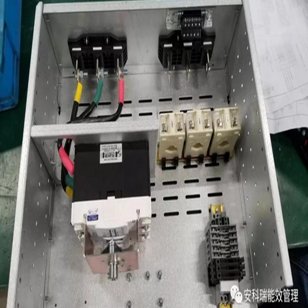 Busbar current transformer measuring current transducer low voltage 0
