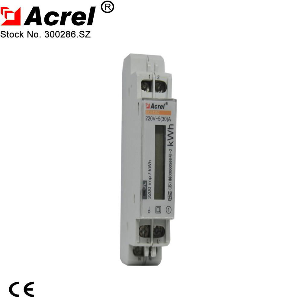 Single Phase 35mm Standard Din Rail Mounting Electronic DIN Energy Meter 