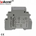 Single Phase 35mm Standard Din Rail Mounting Electronic DIN Energy Meter  2