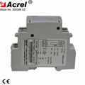 Single Phase Din rail energy meter Kwh