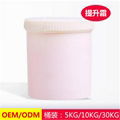 Deep moisturizing lazy cream smoothes wrinkles OEM OBM ODM