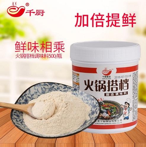 千厨火锅搭档500g  2