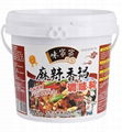 千廚經典麻辣香鍋干鍋調料3000g