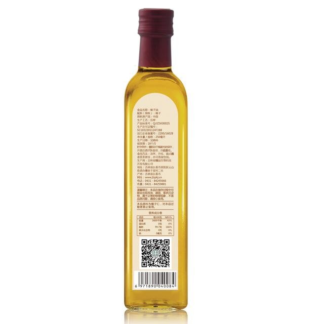 Cold Pressed Hazelnut Oil 250ml bottle 4