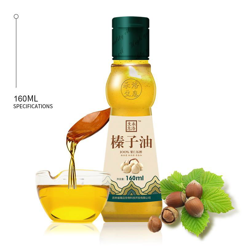 Cold Pressed Hazelnut Oil 250ml bottle ZP0004 ZHENPIN (China