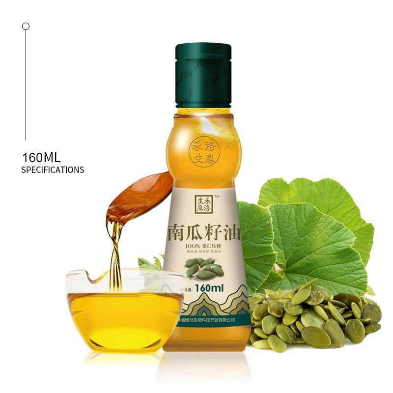 Cold Pressed Pumpkin Seed Oil 250ml bottle 3