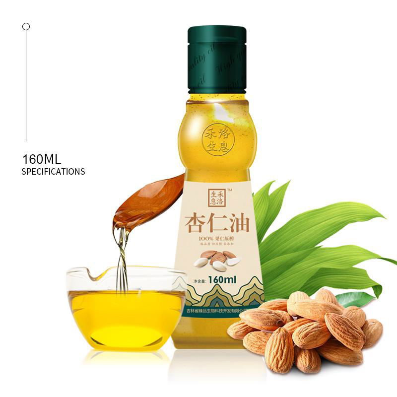 Cold Pressed Almond Oil 250ml bottle ZP0006 ZHENPIN (China