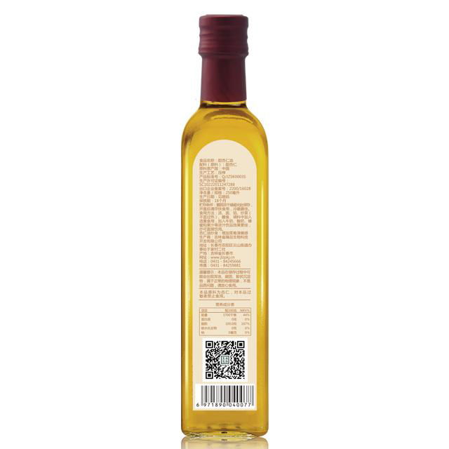 Cold Pressed Almond Oil 250ml bottle 5