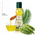 Cold Pressed Okra Seed Oil 250ml bottle 3