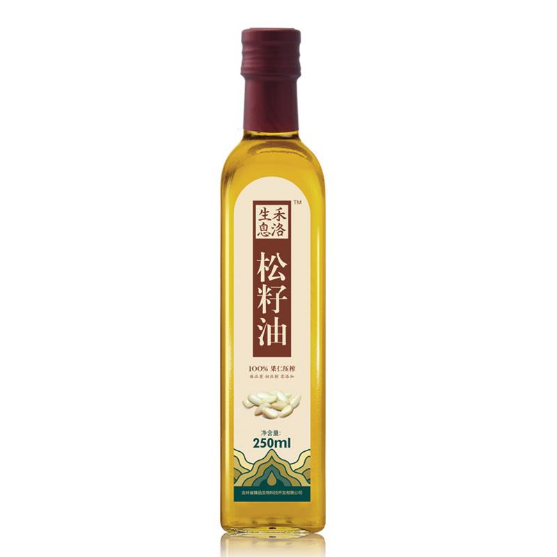 Cold Pressed Pine Nut Oil 250ml bottle 2