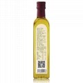 Low Temperature Cold Pressed Okra Seed Oil 160ml bottle 3