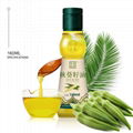 Low Temperature Cold Pressed Okra Seed Oil 160ml bottle 1