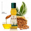 Low Temperature Cold Pressed Pine Nut