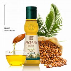 Low Temperature Cold Pressed Pine Nut Oil 160ml bottle