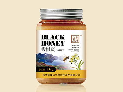 ZHENPIN HONEY HIGH NUTRITION Linden Honey