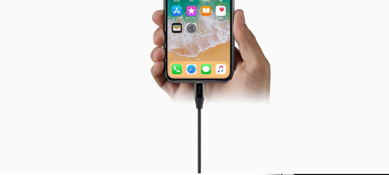 Eloop Charging data cable  2.1A Lightning 3