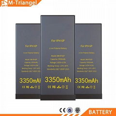 Original OEM Mobile Phone Battery