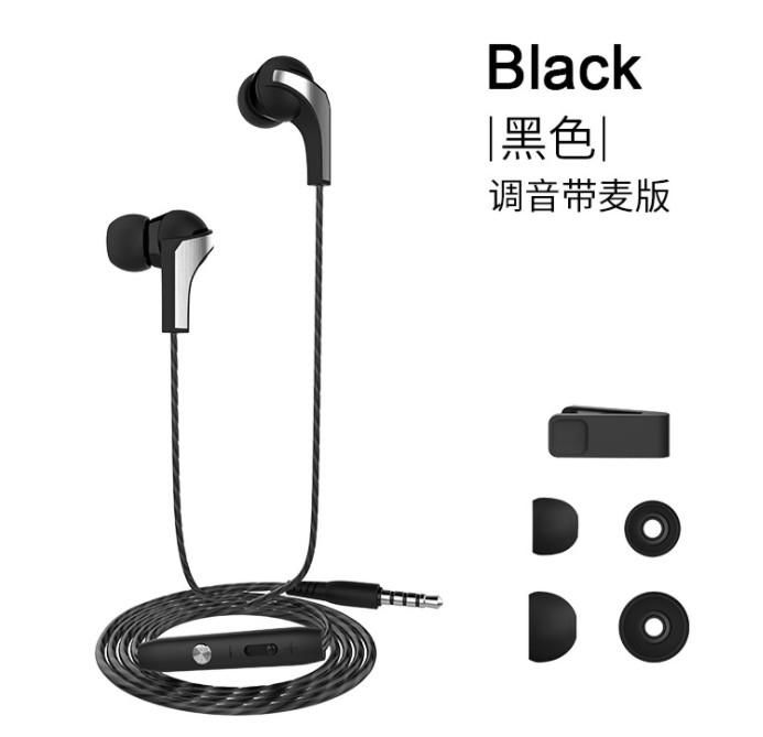 Headset with tuning stereo cost-effective in-ear headphones