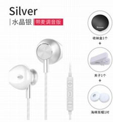 New Headphones Metal Subwoofer Stereo Volume Gift Headphones Android Universal